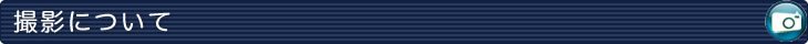 Beɂ